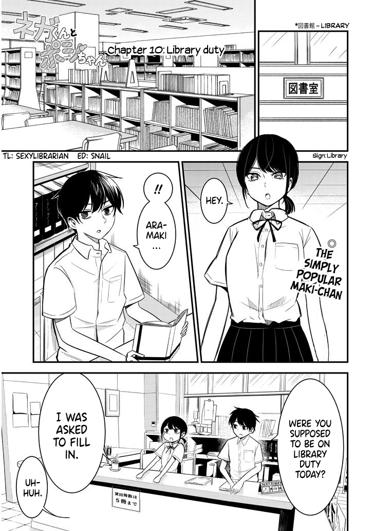 Nega-kun and Posi-chan Chapter 10 1